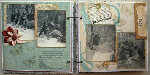 альбом с фотографиями деду