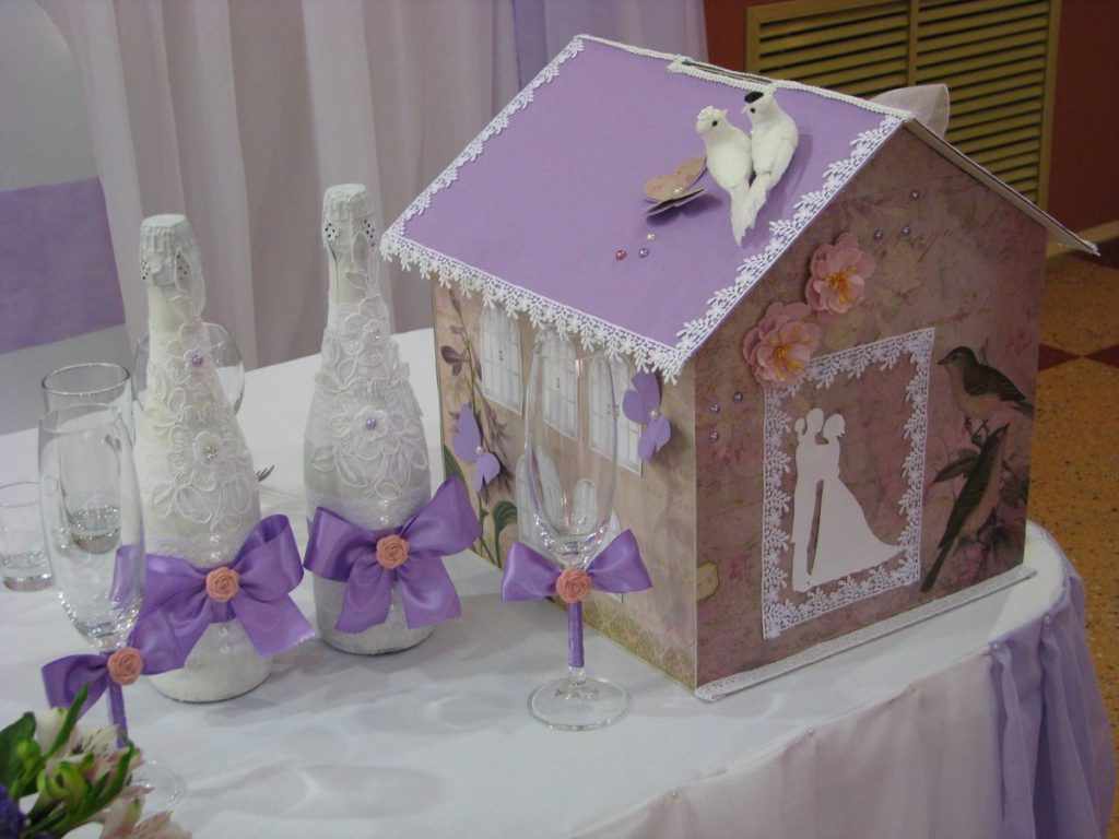 свадебный домик