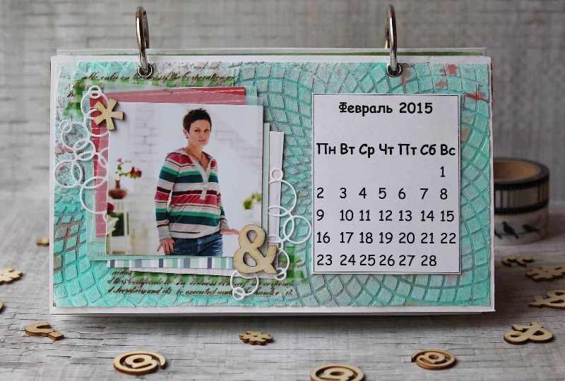 Календарь с фото